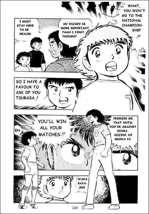 Captain Tsubasa Chapter 16 5